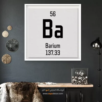 باریم – تابلو عناصر جدول تناوبی - اسپو دکور