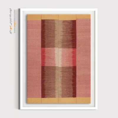 خرید تابلو لوکس برای کادو - اورنگ – تابلو گلیم ایرانی - اسپو دکور