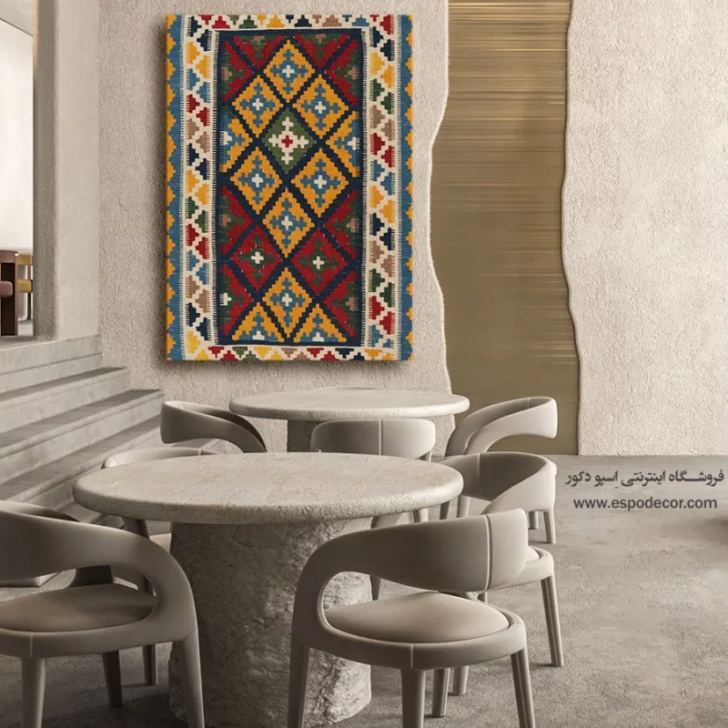 فروشگاه اینترنتی تابلوهای هنری