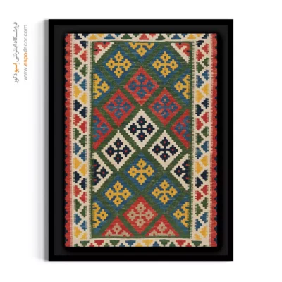خرید تابلو مناسب دیوار بلند - گلاره – تابلو گلیم ایرانی - اسپو دکور