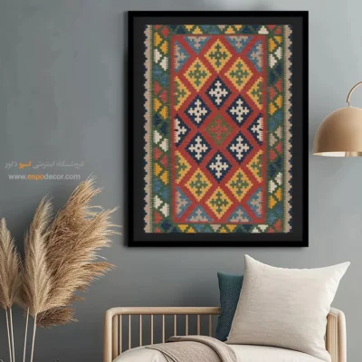 خرید آنلاین تابلو گلیم - ماهور – تابلو گلیم ایرانی - اسپو دکور