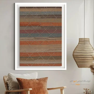 خرید هدیه خاص - نیلو – تابلو گلیم ایرانی - اسپو دکور