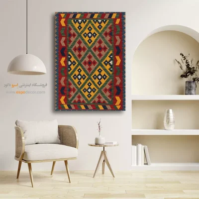 خرید تابلو با حس سنت و مدرنیته