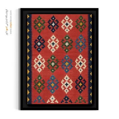 خرید تابلو دکور هتل سنتی - کوهسار – تابلو گلیم ایرانی - اسپو دکور