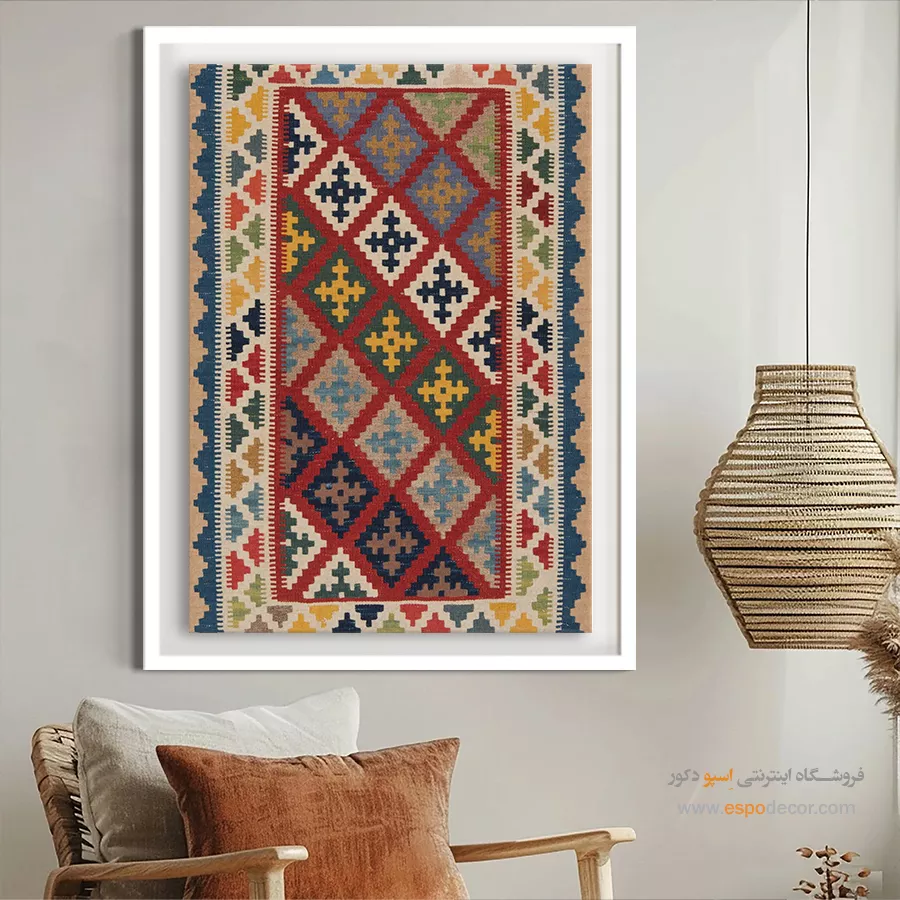 خرید تابلو بوم باکیفیت - بهارک – تابلو گلیم ایرانی - اسپو دکور