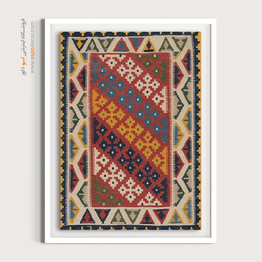 تابلو بوم در فروشگاههای آنلاین - نقشینه – تابلو گلیم ایرانی - اسپو دکور