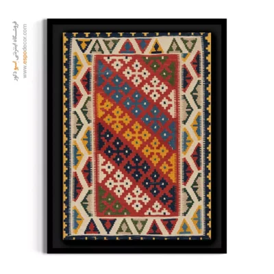 تابلو بوم در فروشگاههای آنلاین - نقشینه – تابلو گلیم ایرانی - اسپو دکور