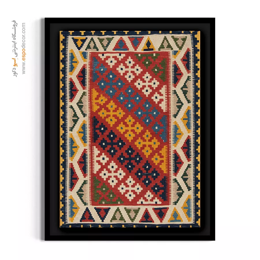 تابلو بوم در فروشگاههای آنلاین - نقشینه – تابلو گلیم ایرانی - اسپو دکور