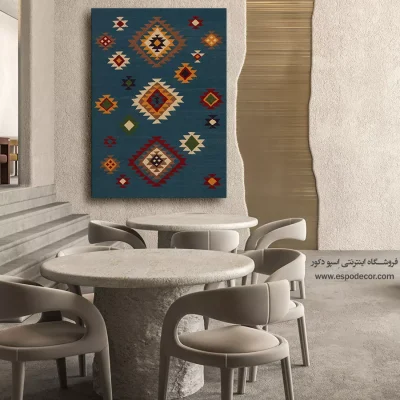 خرید تابلو گلیم به سبک معاصر - رنگین – تابلو گلیم ایرانی - اسپو دکور