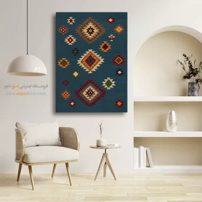 خرید تابلو گلیم به سبک معاصر - رنگین – تابلو گلیم ایرانی - اسپو دکور