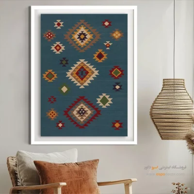 خرید تابلو گلیم به سبک معاصر - رنگین – تابلو گلیم ایرانی - اسپو دکور