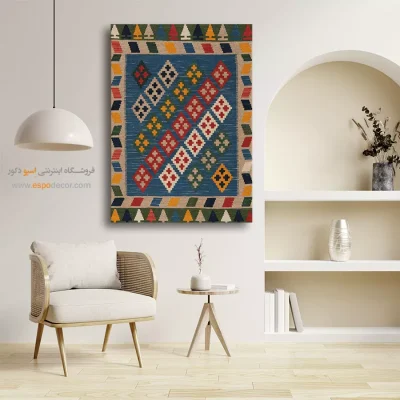 خرید تابلو برای محیط فرهنگی