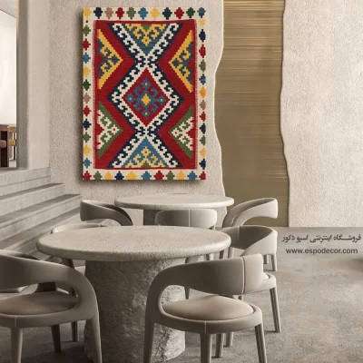 خرید تابلو با تم پاییزی - آریا – تابلو گلیم ایرانی - اسپو دکور