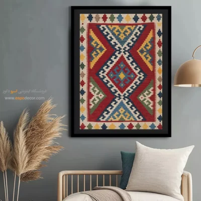 خرید تابلو با تم پاییزی - آریا – تابلو گلیم ایرانی - اسپو دکور