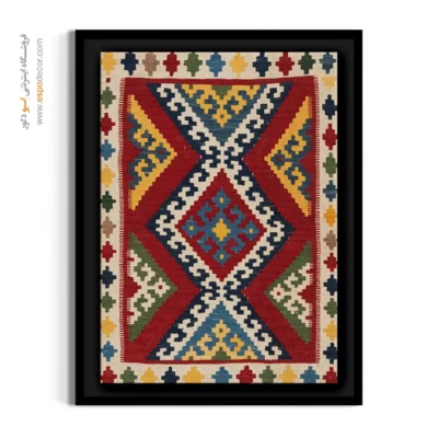 خرید تابلو با تم پاییزی - آریا – تابلو گلیم ایرانی - اسپو دکور