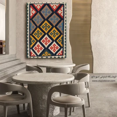 فروشگاه تابلو گلیم