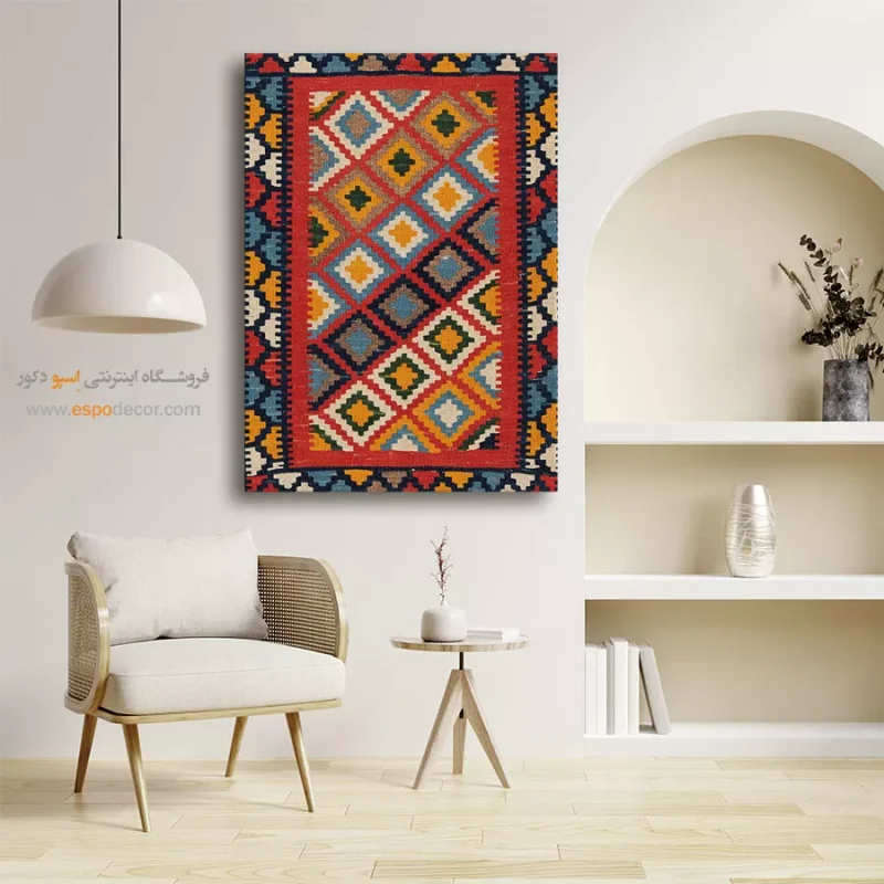 فروش تابلو طرح گلیم