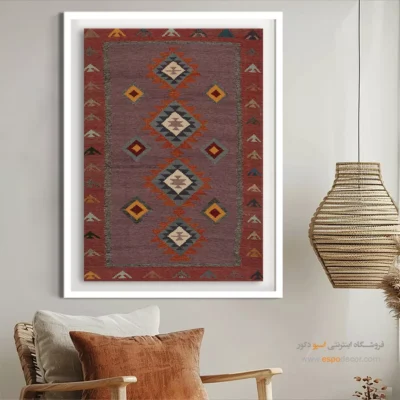 فروش آنلاین تابلو دکوراتیو - یاقوت – تابلو گلیم ایرانی - اسپو دکور