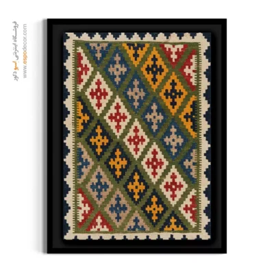 بهترین فروشگاه تابلو - کهربا – تابلو گلیم ایرانی - اسپو دکور