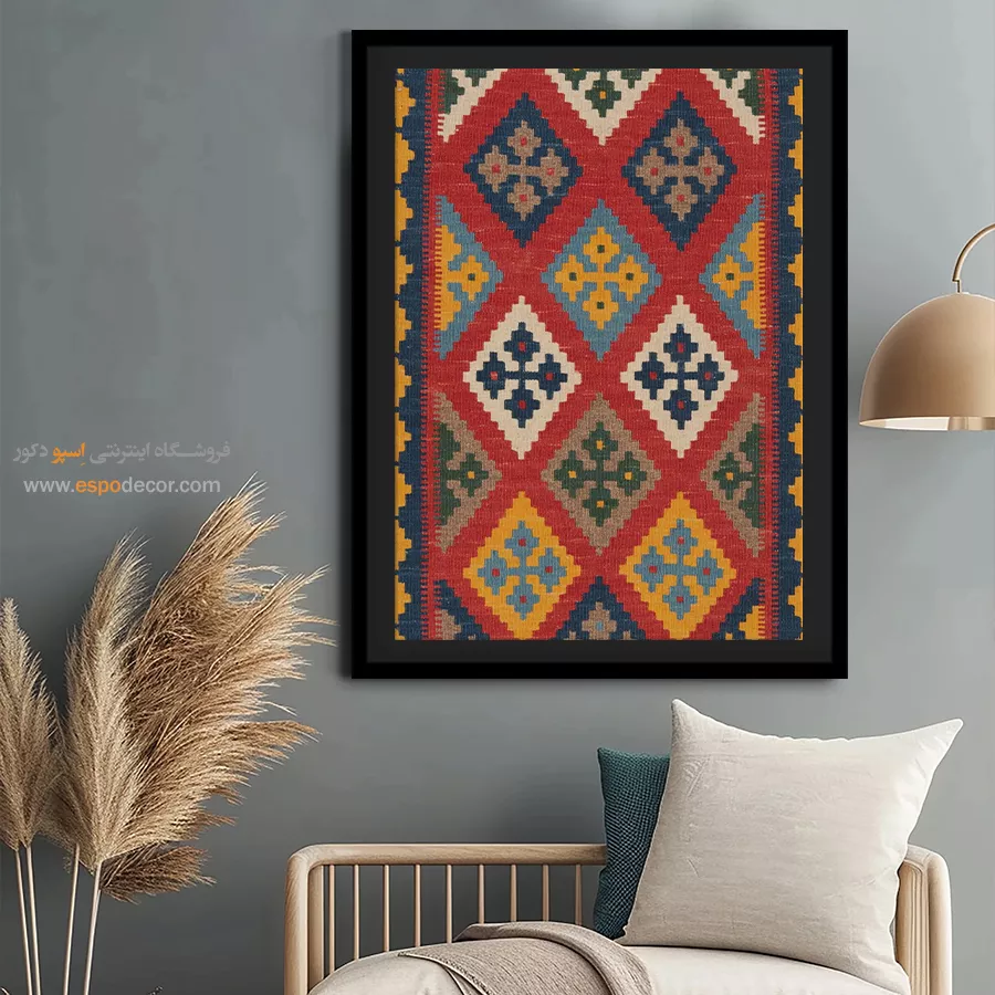 خرید تابلو با چاپ دیجیتال - لعل – تابلو گلیم ایرانی - اسپو دکور