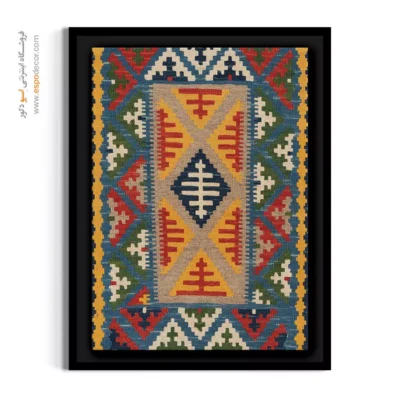 خرید تابلو عمودی بزرگ - مهراب – تابلو گلیم ایرانی - اسپو دکور