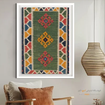 خرید تابلوهای گلیم برای کلکسیون - رستم – تابلو گلیم ایرانی - اسپو دکور