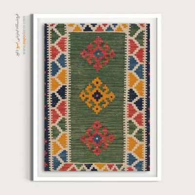 خرید تابلوهای گلیم برای کلکسیون - رستم – تابلو گلیم ایرانی - اسپو دکور