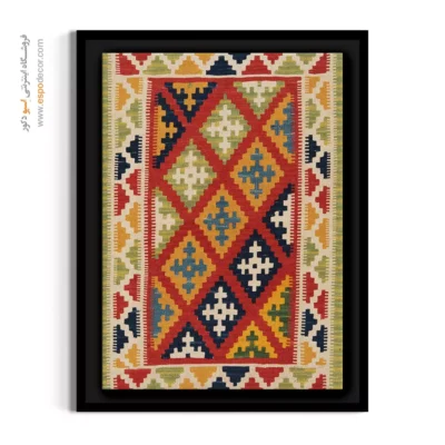 خرید تابلوهای خاص برای فضای شخصی - سام – تابلو گلیم ایرانی - اسپو دکور