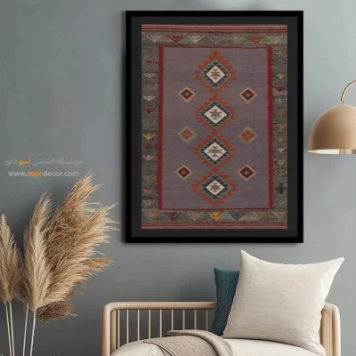 خرید تابلوهای هنر ایرانی - آرش – تابلو گلیم ایرانی - اسپو دکور