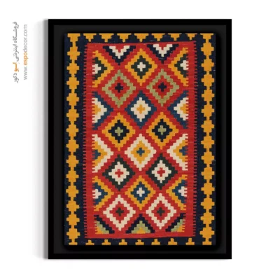 خرید تابلو بوم گلیم - سیاوش – تابلو گلیم ایرانی - اسپو دکور
