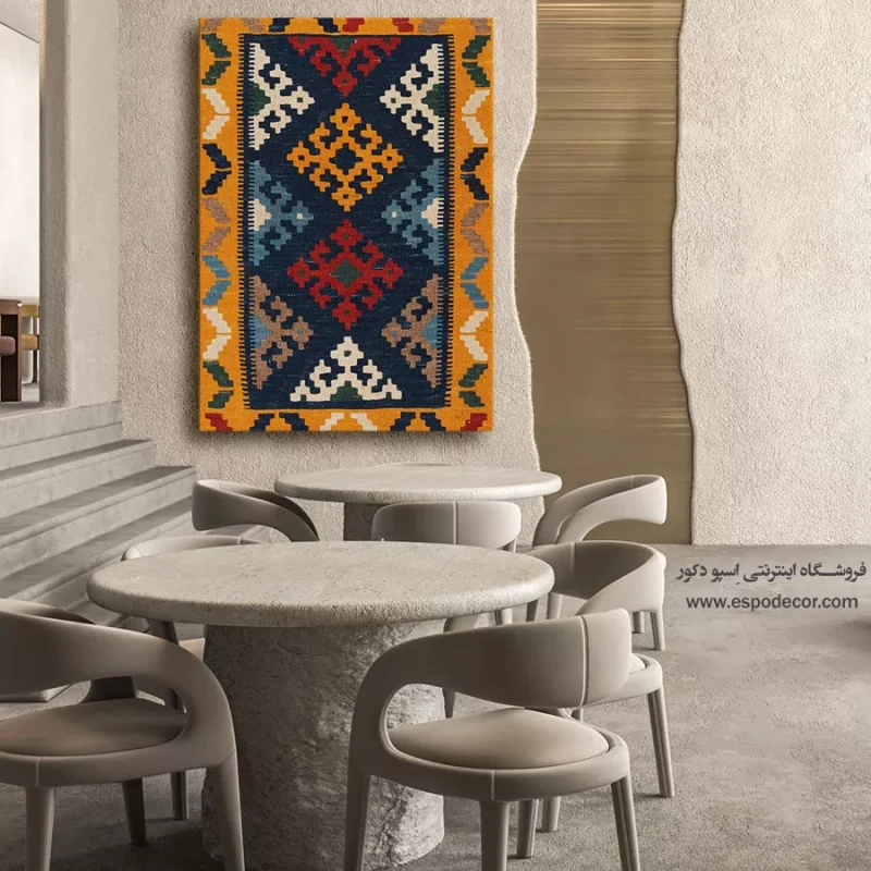 فروشگاه تخصصی تابلو