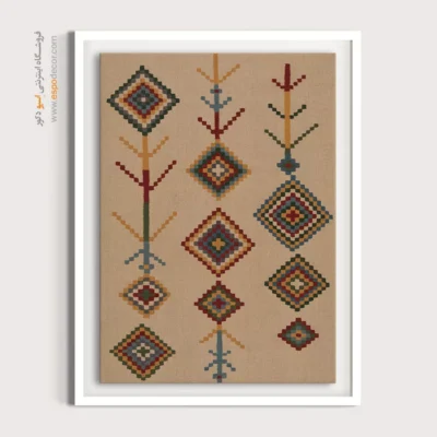 خرید تابلوهای رنگارنگ - هما – تابلو گلیم ایرانی - اسپو دکور