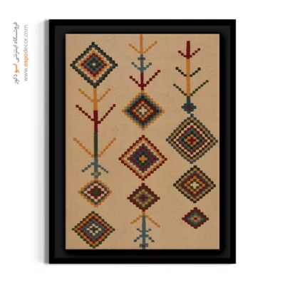 خرید تابلوهای رنگارنگ - هما – تابلو گلیم ایرانی - اسپو دکور