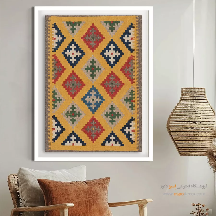 خرید تابلو گلیم ایرانی - تهمینه – تابلو گلیم ایرانی - اسپو دکور