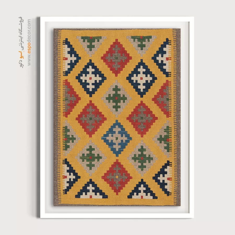 خرید تابلو گلیم ایرانی - تهمینه – تابلو گلیم ایرانی - اسپو دکور