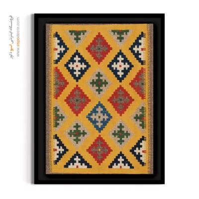 خرید تابلو گلیم ایرانی - تهمینه – تابلو گلیم ایرانی - اسپو دکور