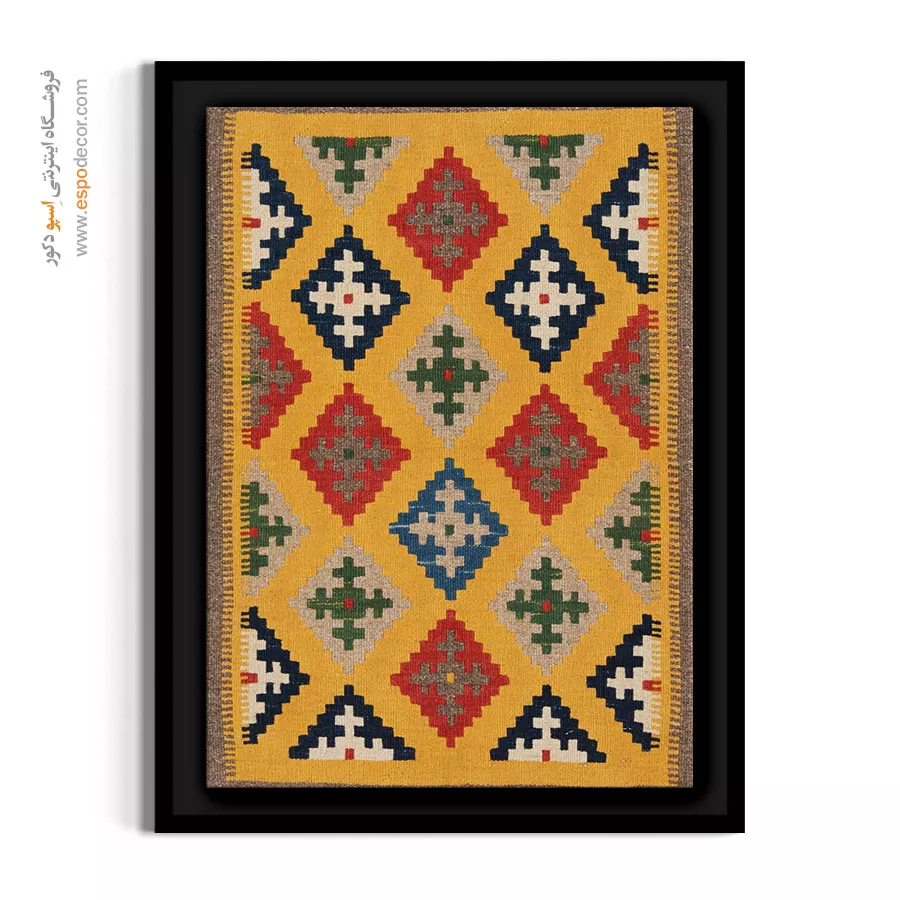 خرید تابلو گلیم ایرانی - تهمینه – تابلو گلیم ایرانی - اسپو دکور