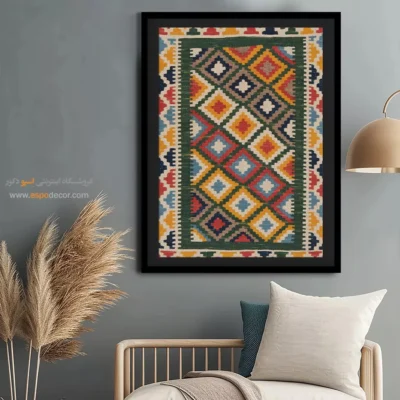 خرید تابلو با تم روشن - رودابه – تابلو گلیم ایرانی - اسپو دکور