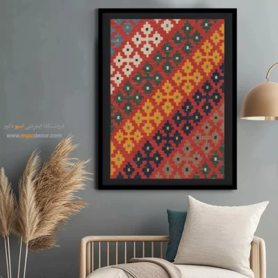 خرید تابلو کوچک دکوراتیو - آناهیتا – تابلو گلیم ایرانی - اسپو دکور