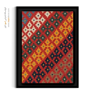 خرید تابلو کوچک دکوراتیو - آناهیتا – تابلو گلیم ایرانی - اسپو دکور