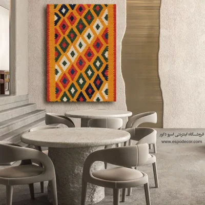 خرید تابلو گلیم به عنوان هدیه