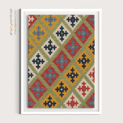 فروش آنلاین تابلو گلیم - پریا – تابلو گلیم ایرانی - اسپو دکور
