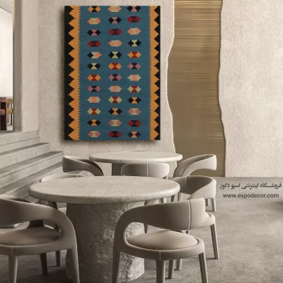 خرید تابلو سایز متوسط - ترانه – تابلو گلیم ایرانی - اسپو دکور