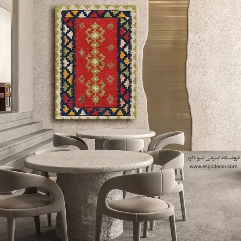 تابلو گلیم ایرانی - Image 3
