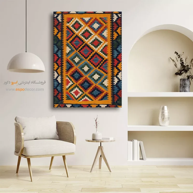 خرید تابلو از سایت معتبر