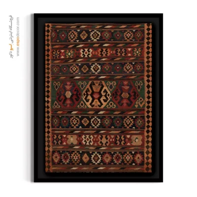 خرید تابلو هدیه برای دوستان - ستاره – تابلو گلیم ایرانی - اسپو دکور