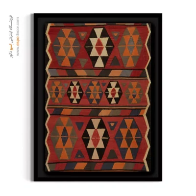 خرید تابلو با طراحی خاص - سوسن – تابلو گلیم ایرانی - اسپو دکور