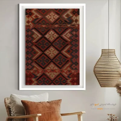 خرید تابلو گلیم ایرانی اصیل - هورخش – تابلو گلیم ایرانی - اسپو دکور