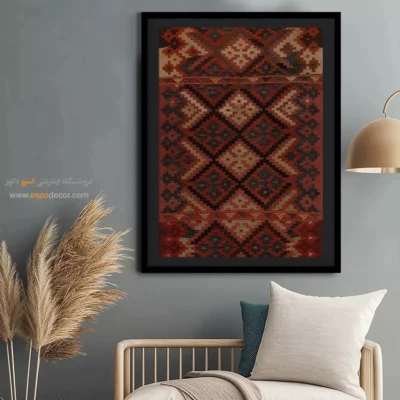 خرید تابلو گلیم ایرانی اصیل - هورخش – تابلو گلیم ایرانی - اسپو دکور