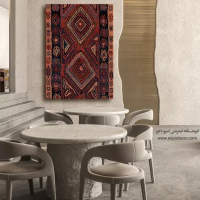 فروش اینترنتی تابلو گلیم - ناهید – تابلو گلیم ایرانی - اسپو دکور